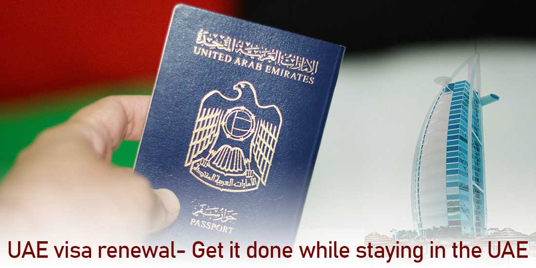 uae visa renewal process online